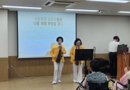 청춘사진관 밴드 공연