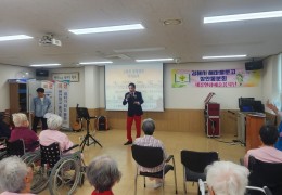 새롬힐링봉사단