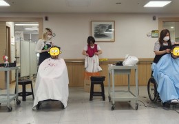 몽드헤어 이미용봉사